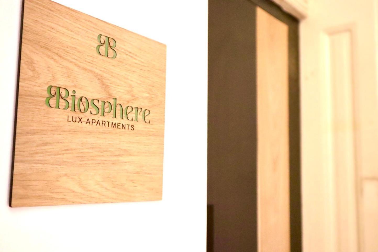 Biosphere Lux Apartments 塞拉耶佛 外观 照片